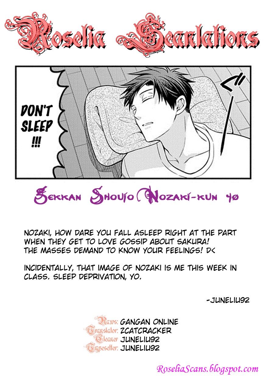 Gekkan Shojo Nozaki-kun Chapter 40 14